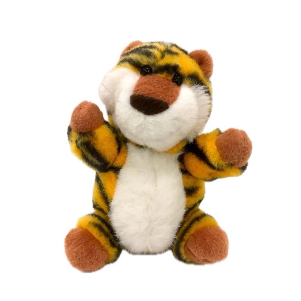 Vintage Gund Plush Tiger 🐯